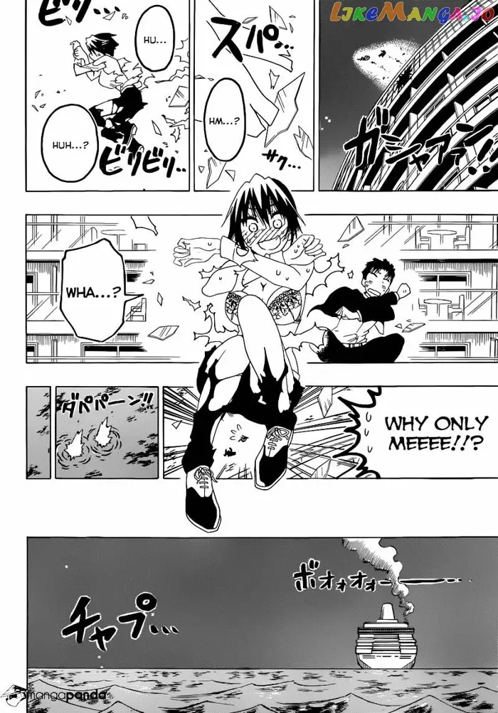 Nisekoi Chapter 125 image 19_optimized